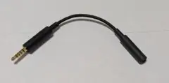 ワンセグ用アンテナ　SONY　純正品 EC228