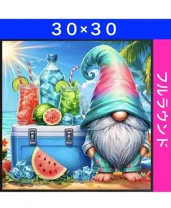 ダイヤモンドアートキットN-1823夏だ小人さん ビーズ アート ハンドメイド