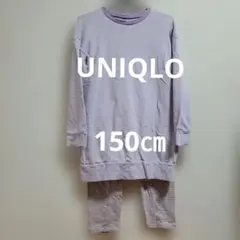 ユニクロパジャマ150