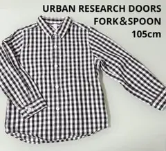 アーバンリサーチ フォーク＆スプーン ギンガム チェック シャツ 羽織り 100
