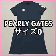 2026年最新】パーリーゲイツ ワンピースの人気アイテム - メルカリ
