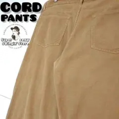 コーデュロイパンツ w40