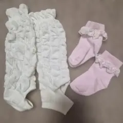 ベビー靴下セット ホワイト ピンク フリル付き レッグウォーマー