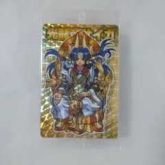 神羅万象チョコ 光龍帝サイガ EP TCS版