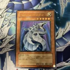 Item thumbnail for item 4b3bfd8e-5099-4d3a-8487-99f5c1033a06