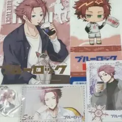 ブルーロック 糸師冴 4点セット ポスカ ラバチャ カード