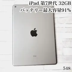 完動品SIMフリー液晶無傷iPad第6世代(A1954)本体32GB 7JF88 WF4DC完動品SIMフリー液晶無傷iPad第6世代(A1954)本体32GB - メルカリ