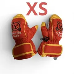 Item thumbnail for item b95ab76b-5188-4ca1-a1c0-e02559fbbc64