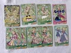 おねがいアイプリ 友坂ぐみ ぐみ まとめ売り アイプリ 2弾 - メルカリ