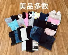 【未使用美品多数】140 GAP ユニクロ　春夏秋冬　女の子　26点まとめ売り
