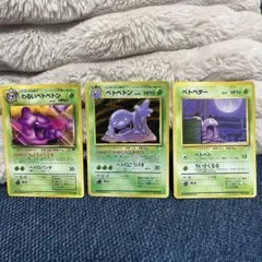 Item thumbnail for item 14b32220-612e-4ab1-8b18-ca9f6ce301da