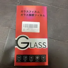 強化ガラスフィルム本体　クリーニングキット　1枚のみ　開封済　新品