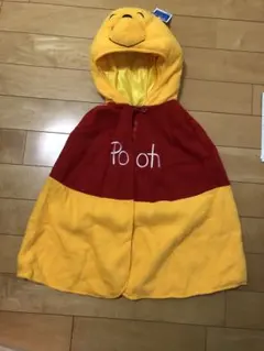くまのプーさん　変身マント