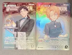 名探偵コナンカード 伊織無我 大岡紅葉 CP RP 新たなる謎