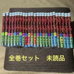 美品 ダンダダン 1巻〜24巻 全巻セット 未開封 シュリンク付き - メルカリ