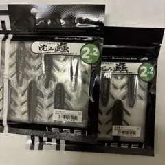 kiwi様 リクエスト 2点 まとめ商品 - メルカリ