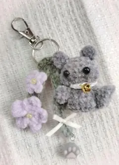 猫ちゃんのあみぐるみキーホルダーミニ