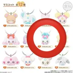 ぷちきゅあマスコット withチョコスナック 2 しぷれ