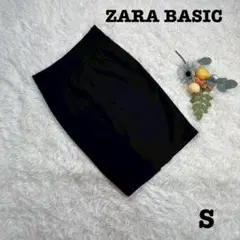 【ZARA BASIC】❤️レディースタイトスカート/黒/サイズS