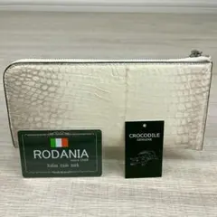 未使用品 RODANIA ロダニア クロコダイル 長財布 ホワイト ヒマラヤ　白のサムネイル