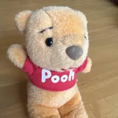 ディズニーランド プーさん ぬいぐるみ　レア 昭和レトロ 当時物　お座りプーさんのサムネイル