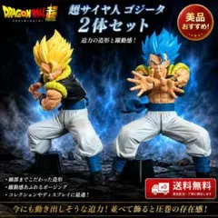 超サイヤ人ブロリー& ドラゴンボール超 ゴジータブルー - メルカリ