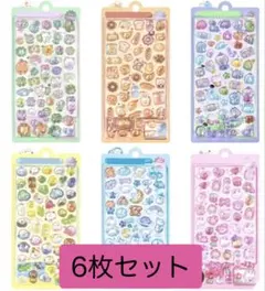 8 ボンボンドロップシール　立体シール　3Dシール ぷくぷくシール　6枚セット