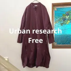 ボタンがワンポイントのシャツワンピース)／アイテムズ アーバンリサーチ　フリー