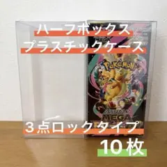 2026年最新】テラスタルフェスEX box シュリンク付の人気アイテム