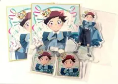 2026年最新】速杉ハヤトの人気アイテム - メルカリ