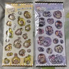 【新品】ちいかわ　ウォーターシール　2点セット