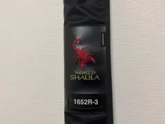 2025年最新】村田基 サインの人気アイテム - メルカリ