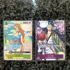 ワンピースカード 2ndAnniversary ゾロ十郎 おナミ プロモ