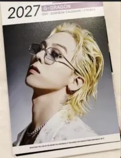 BIG BAN GDragonカレンダー　2027〜8