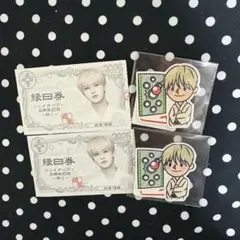 JO1 白岩瑠姫　祭り　縁日券　ステッカー