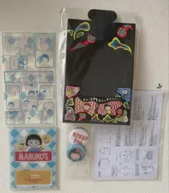 ちびまる子ちゃん　スリーコインズ　3COINS りぼん　スペシャルBOX