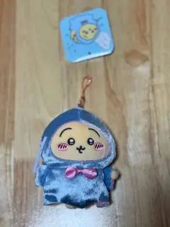 ちいかわ バ〜スディッ うさぎ 魔法使い