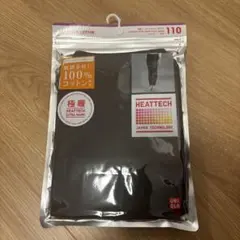 UNIQLO 極暖　110 ブラックレギンス