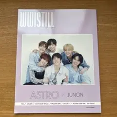 ASTRO 雑誌