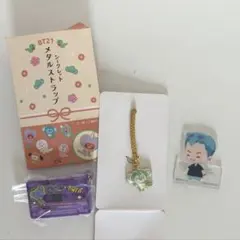 BT21 KOYA セット