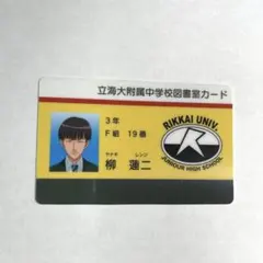 2026年最新】テニスの王子様 mix&matchカードの人気アイテム - メルカリ