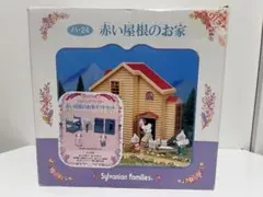 シルバニアファミリー 森のウェディング（パステルブルー）チャペル