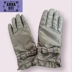 ANNA SUI グレー　ブラック手袋 フリル　リボン付き美品。