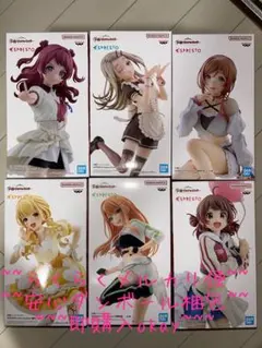 学園アイドルマスター ESPRESTO フィギュア 3種2セット - メルカリ