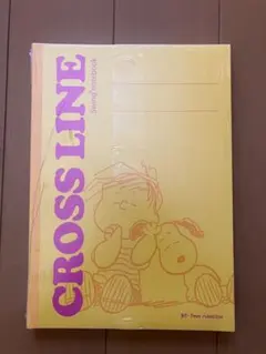 yumiso様専用SNOOPY CROSS LINE ノート
