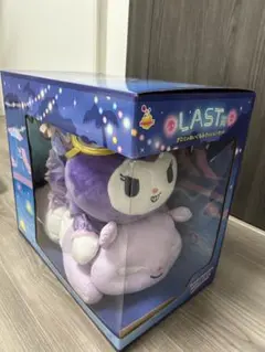 【新品未開封】くろみちゃんナイトプール【LAST賞】のサムネイル