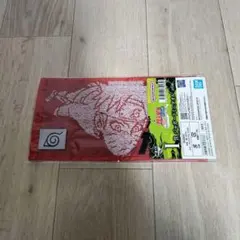 NARUTO 一番くじ I賞 ジャガードミニタオル うずまきナルト