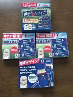 KIRIN一番搾り　サッカー応援グッズ　４点セット