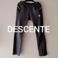 【最終価格】処分セール　DESCENTE　デサント　裏起毛　スウェットパンツ