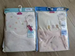 TOPVALU ベビー肌着 80cm 2枚セット